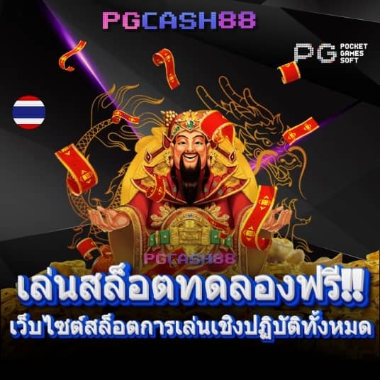 15รับ100ทํา300ถอน100ทำ900ถอน300