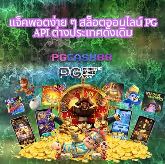 15รับ100ทํา300ถอน100ทำ900ถอน300